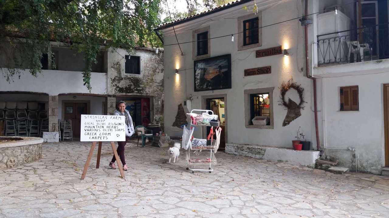 Photo of Outdoor in Petaleia