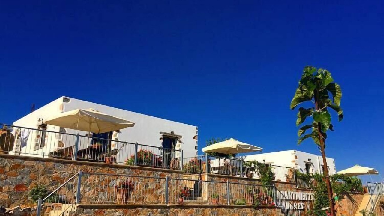 Photo of Outdoor in Anopolis