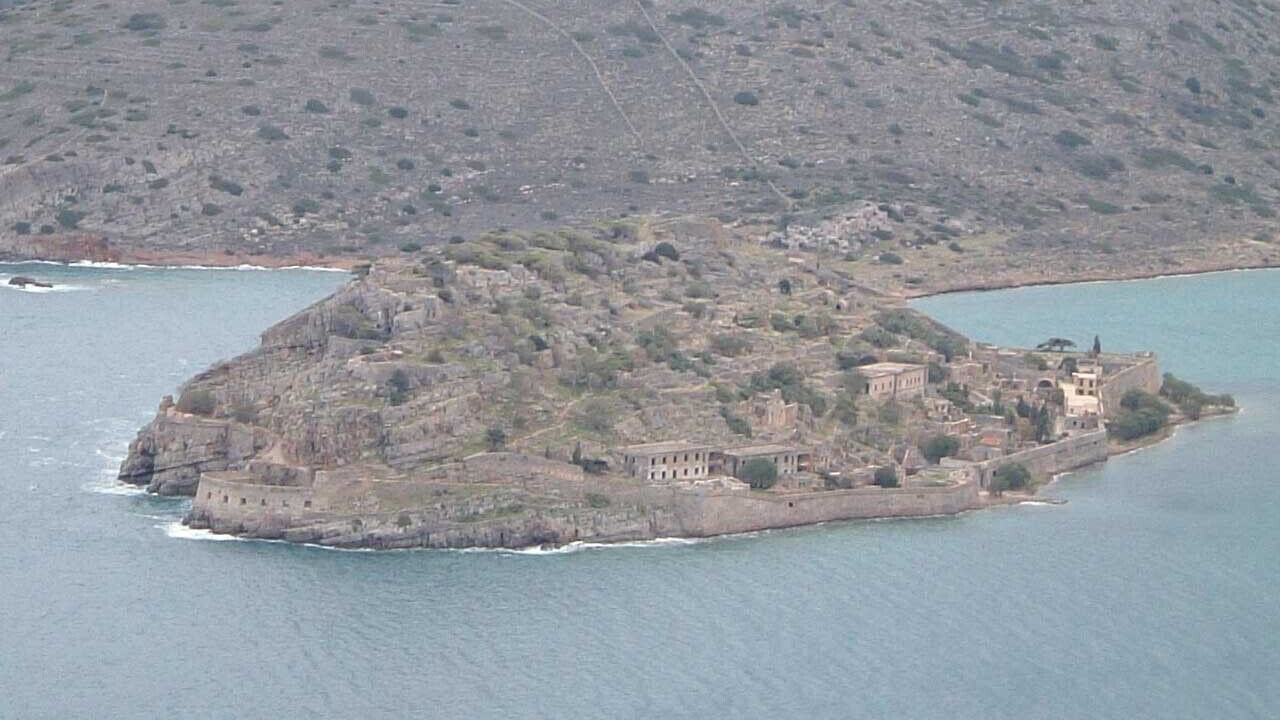 Photo of Others in Agios Nikolaos
