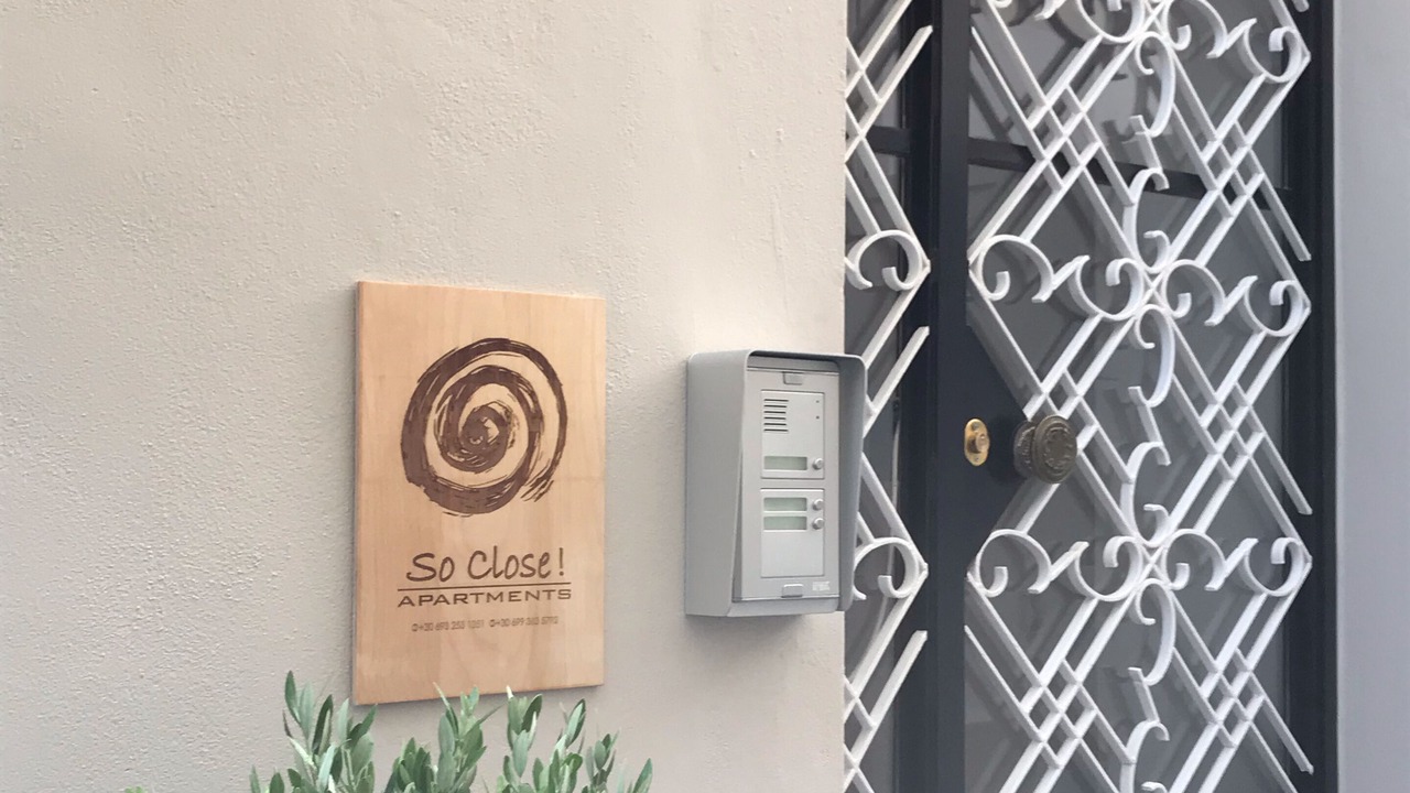 Photo of Outdoor in Agios Nikolaos
