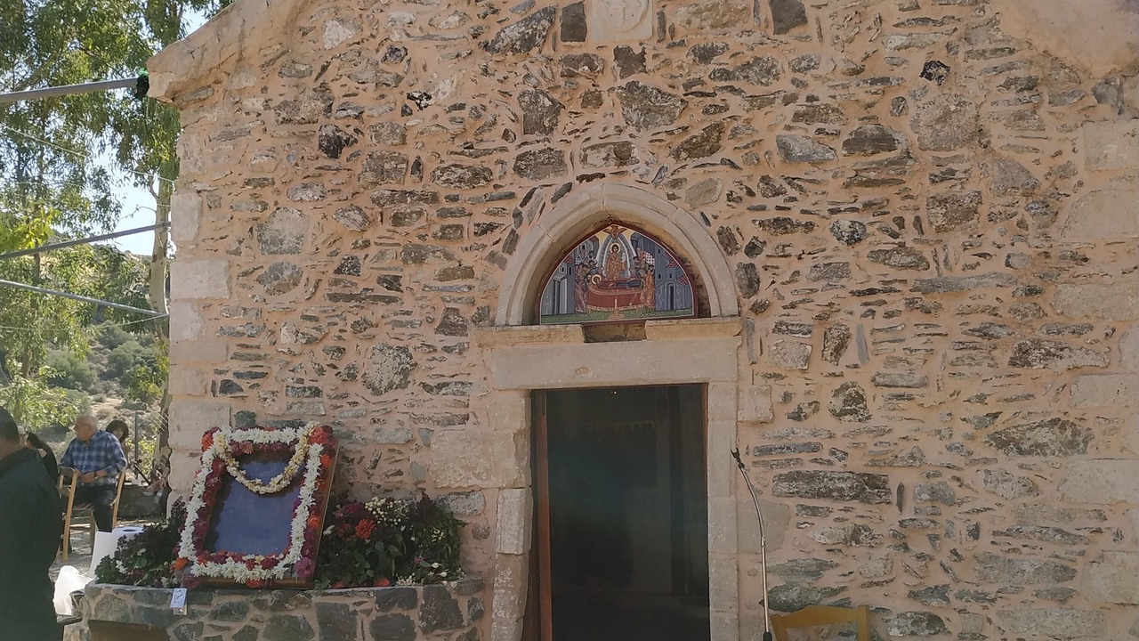 Photo of Others in Grigoria