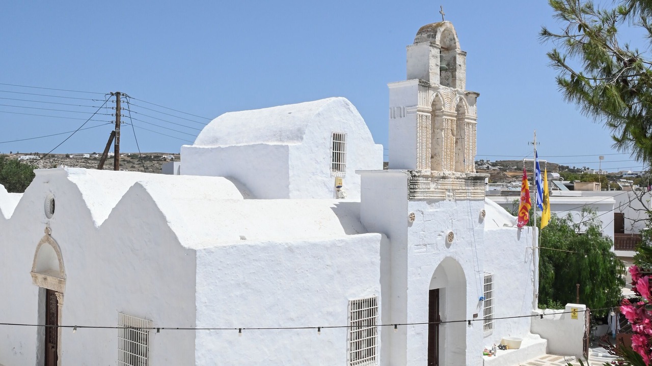Photo of Outdoor in Adamas