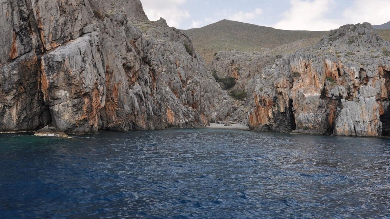 Photo of Others in Vlachiana