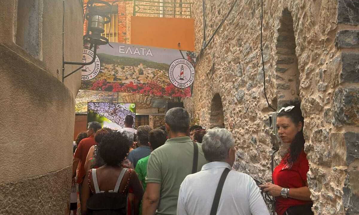 Photo of Others in Chios