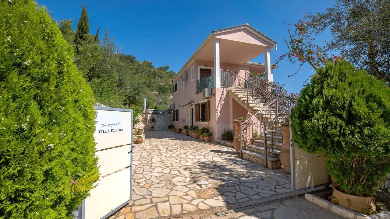 Photo of Outdoor in Gaios