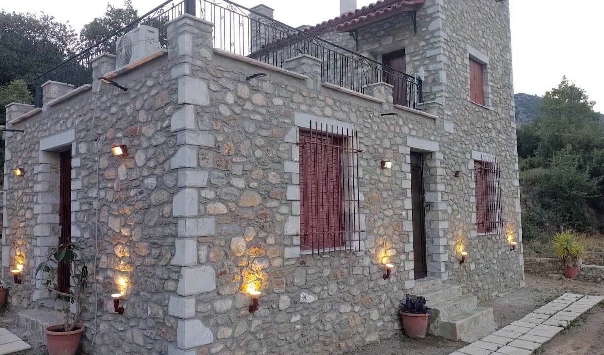 Photo of Outdoor in Toriza