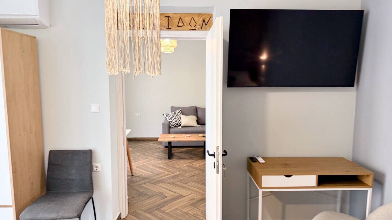 Photo of Livingroom in Nea Chora