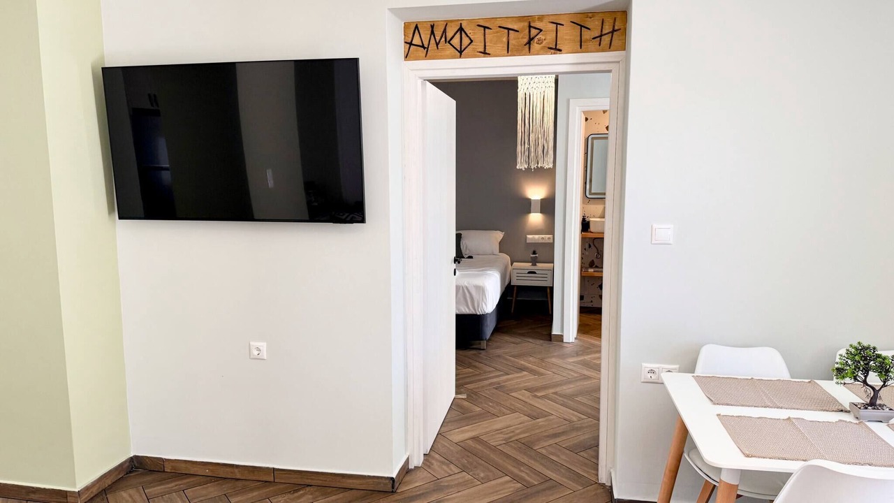 Photo of Bedroom in Nea Chora