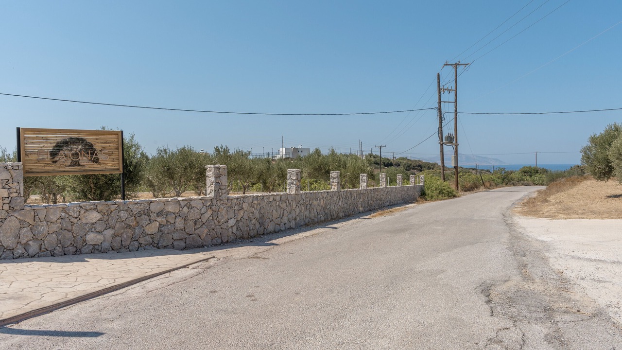 Photo of Outdoor in Mastichari