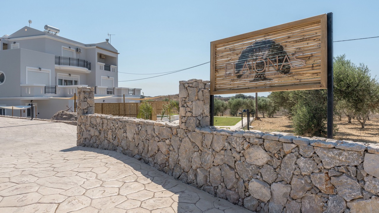 Photo of Outdoor in Mastichari