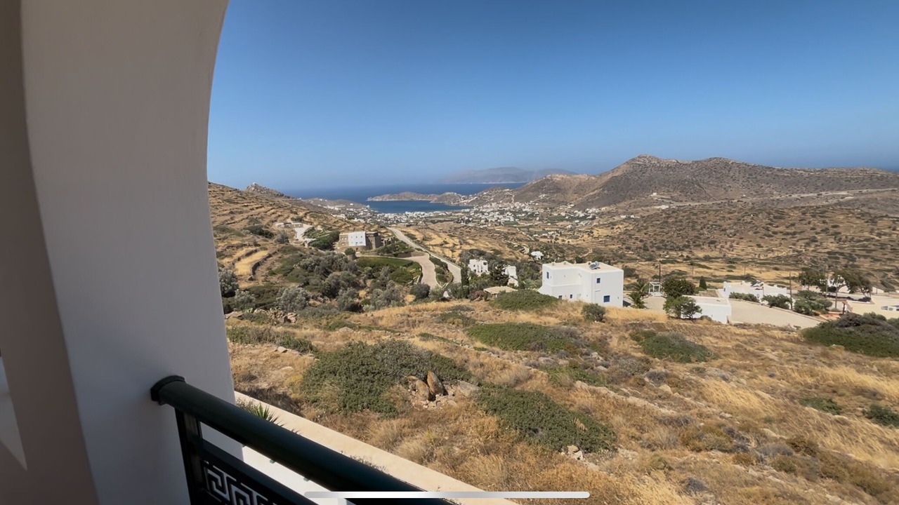 Photo of Outdoor in Ios