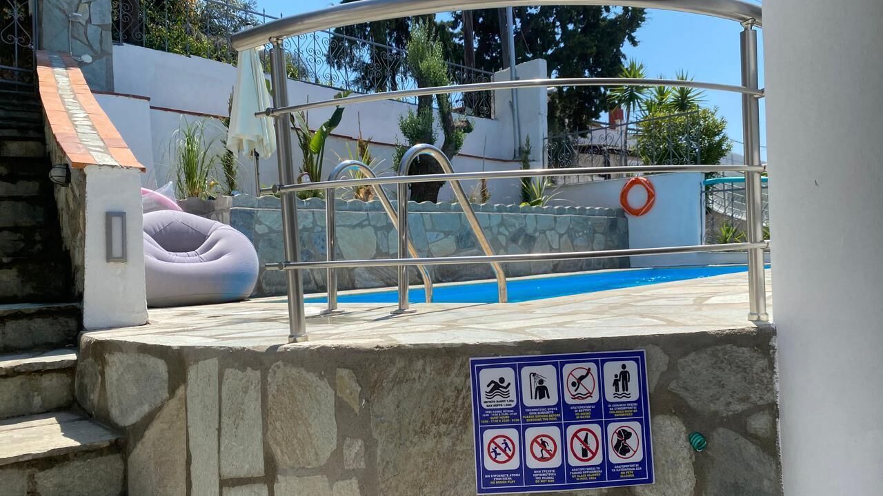 Photo of Outdoor in Volos