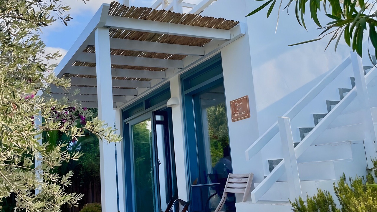 Photo of Outdoor in Vathi