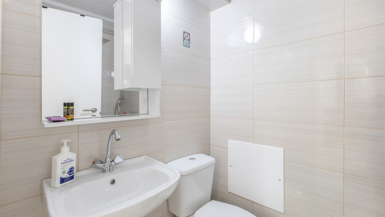 Photo of Bathroom in Adelianos Kampos