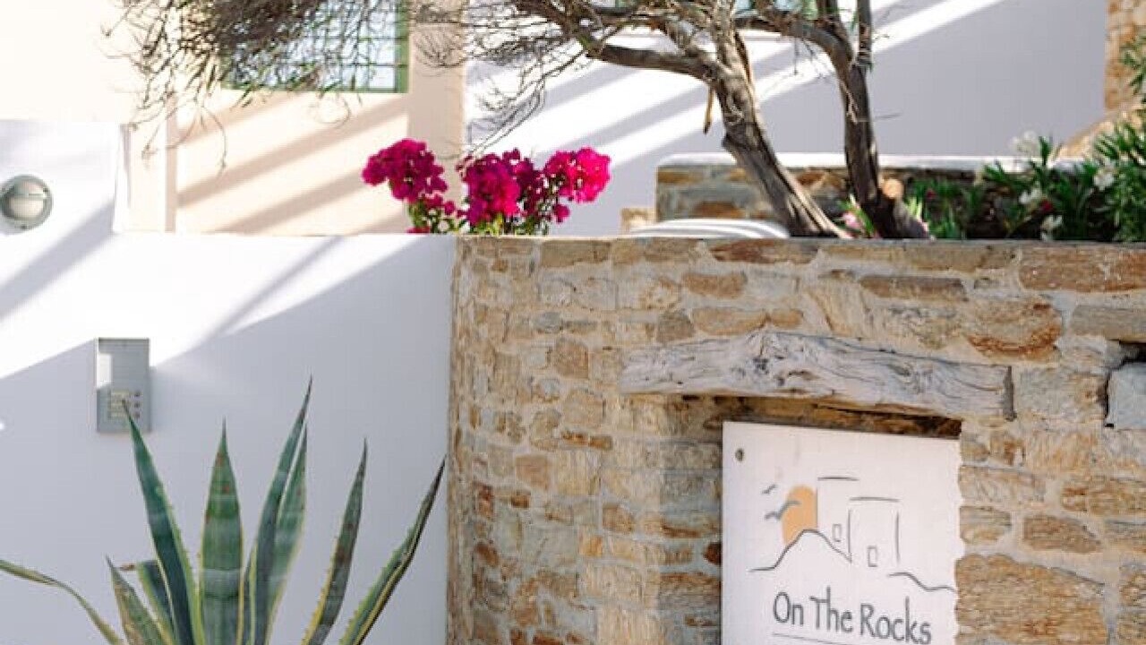 Photo of Outdoor in Ios Town