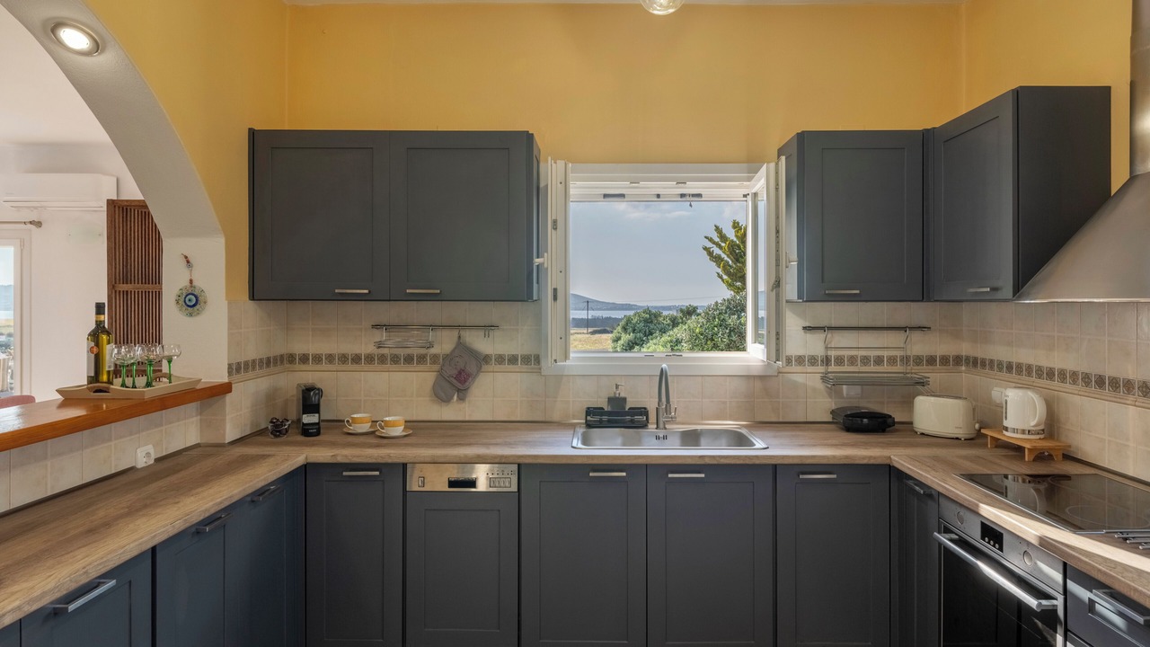 Photo of Kitchen in Pounta