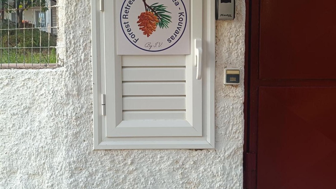 Photo of Outdoor in Ormos Agiou Ioannou