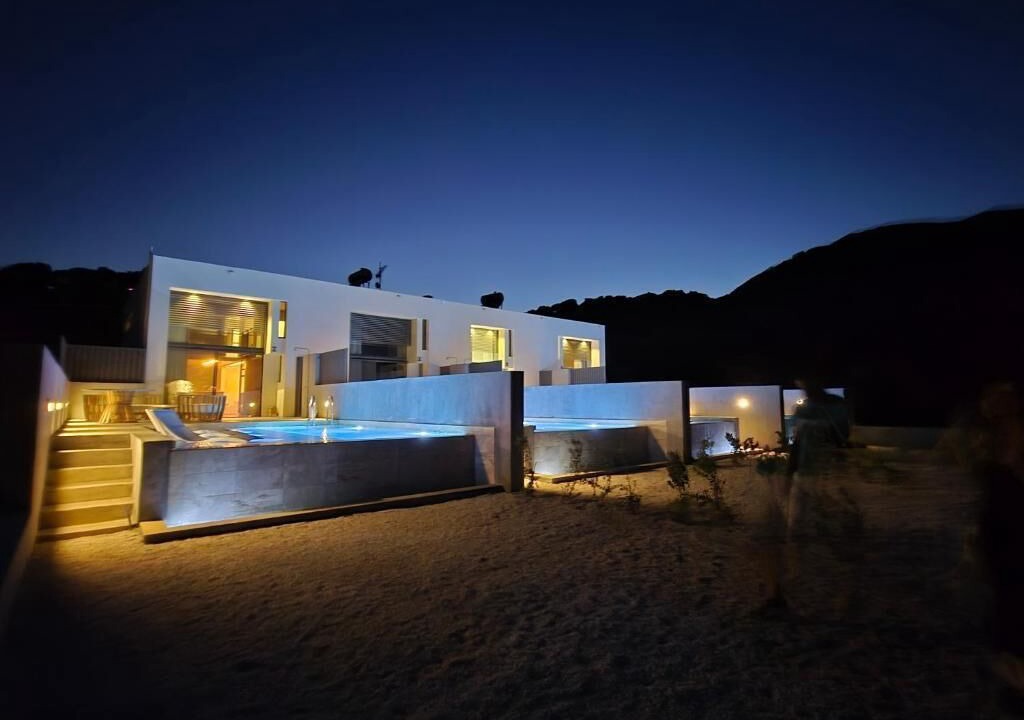 Photo of Outdoor in Patsianos