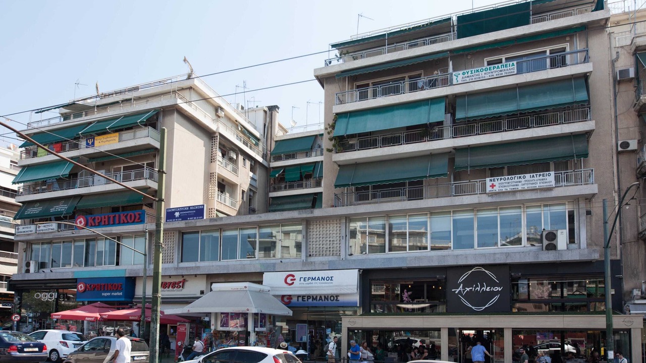 Photo of Outdoor in Athens