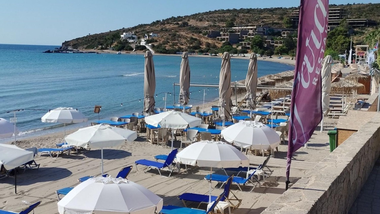 Photo of Others in Agia Marina