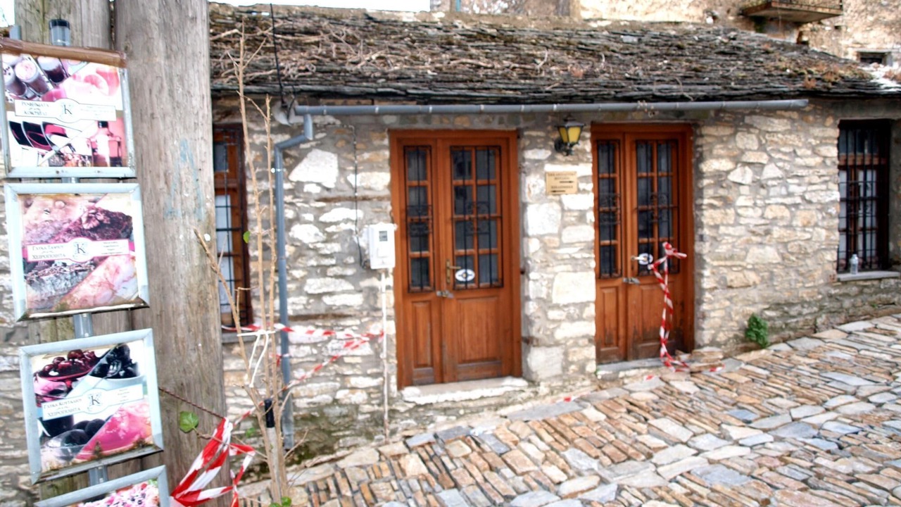 Photo of Outdoor in Keramidi