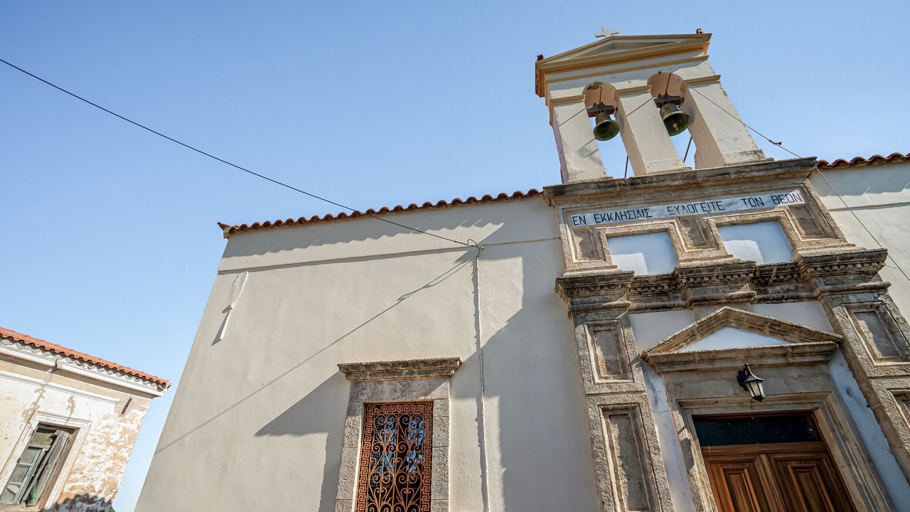 Photo of Outdoor in Kithira