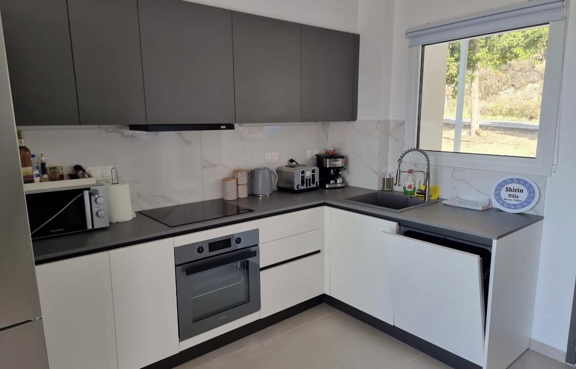 Photo of Kitchen in Mariou