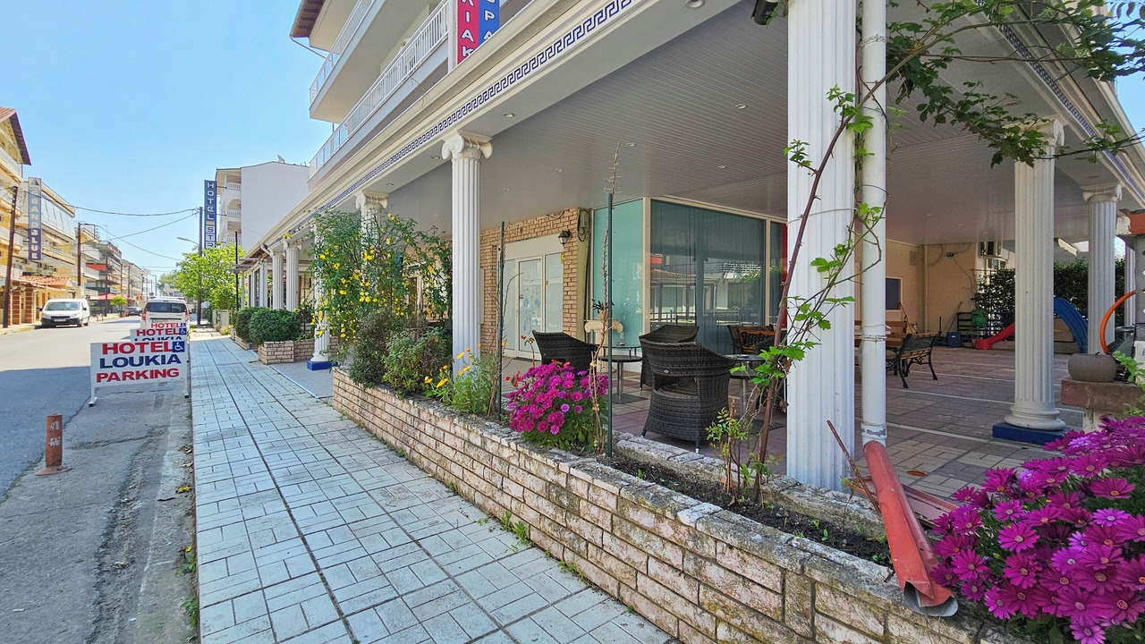 Photo of Outdoor in Katerini