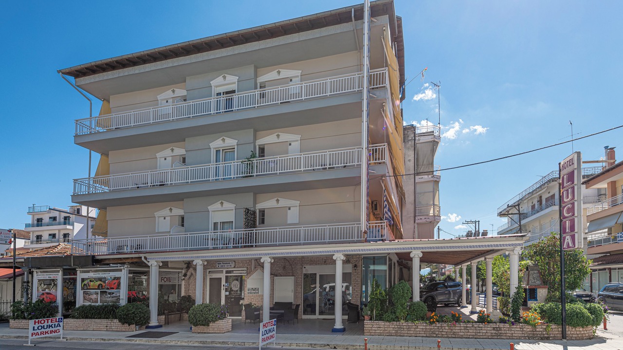 Photo of Outdoor in Katerini