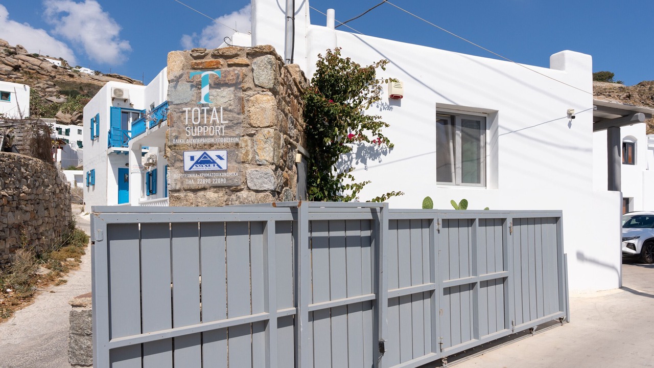 Photo of Outdoor in Tourlos