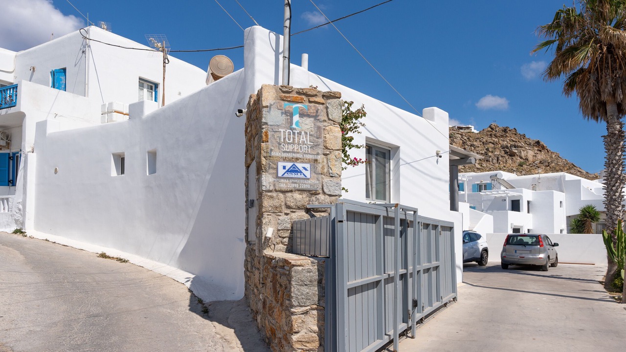 Photo of Outdoor in Tourlos