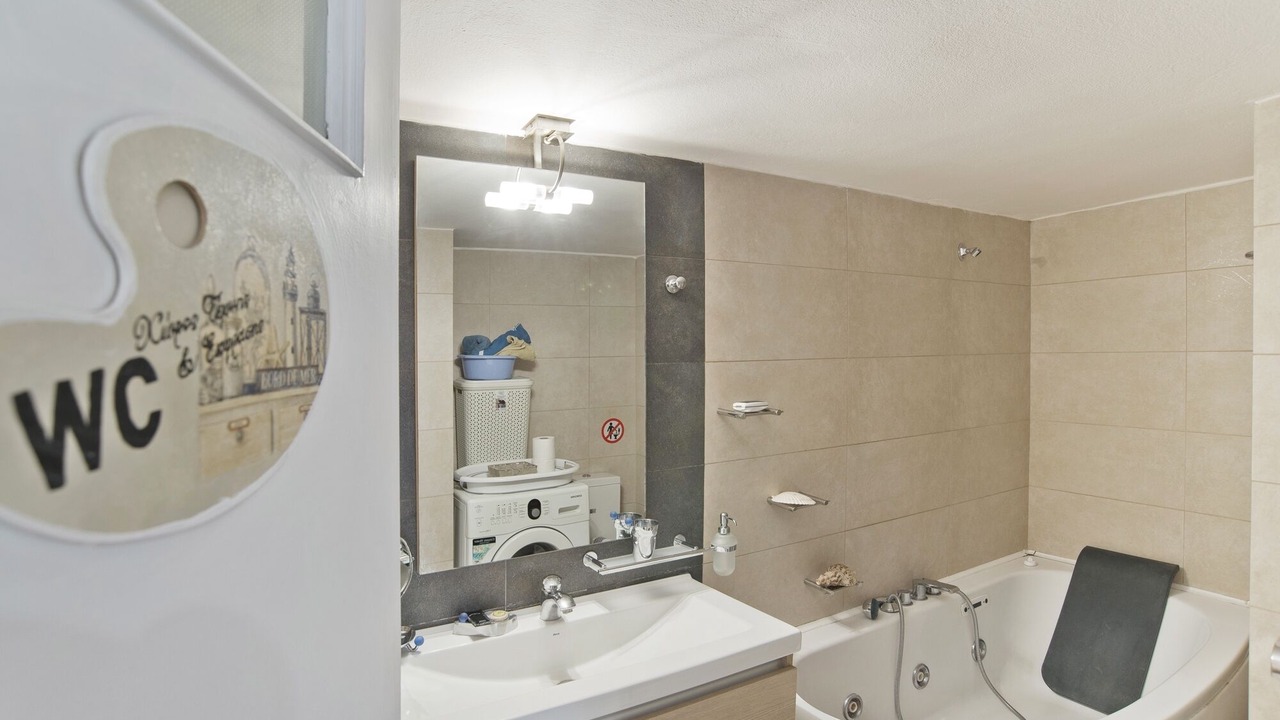 Photo of Bathroom in Moschato-Tavros