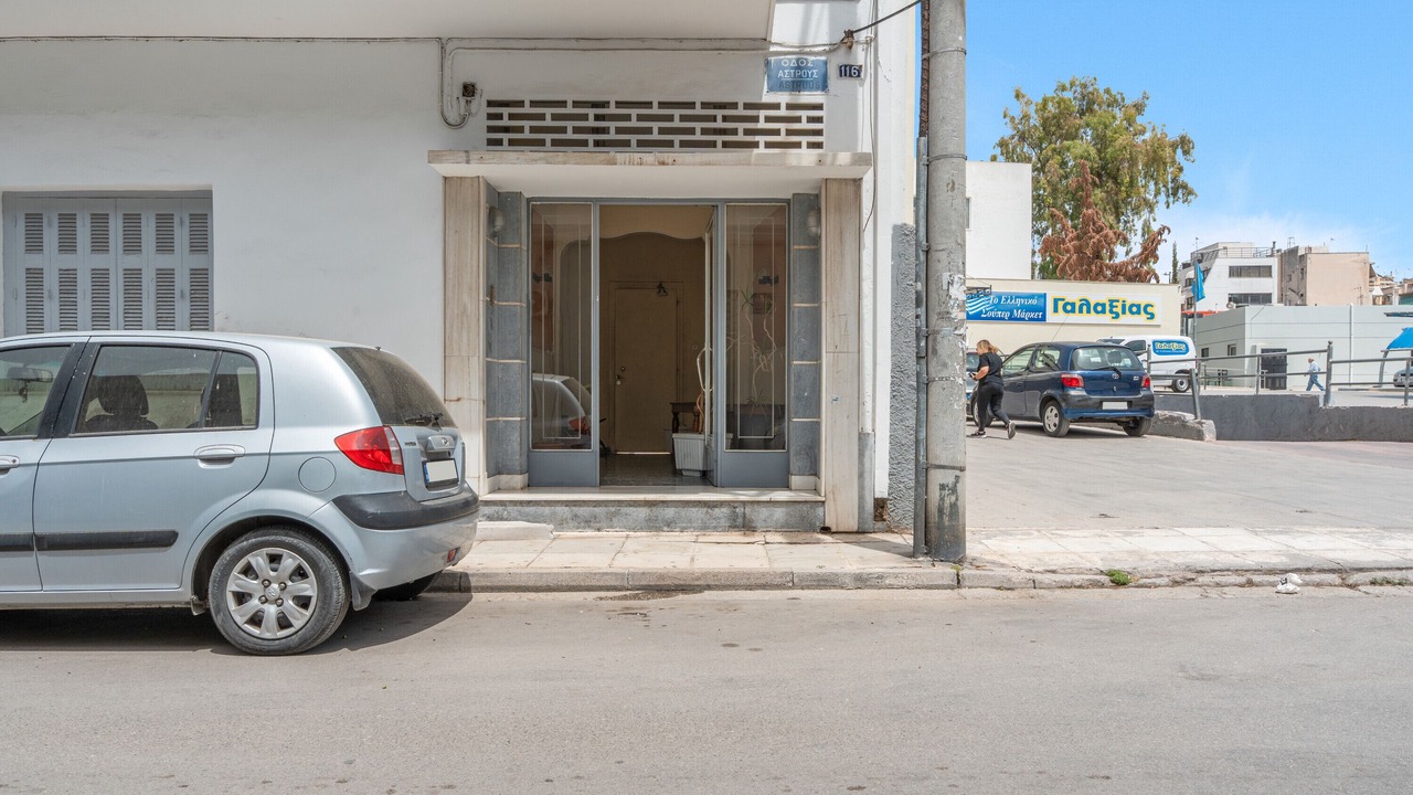 Photo of Outdoor in Athens