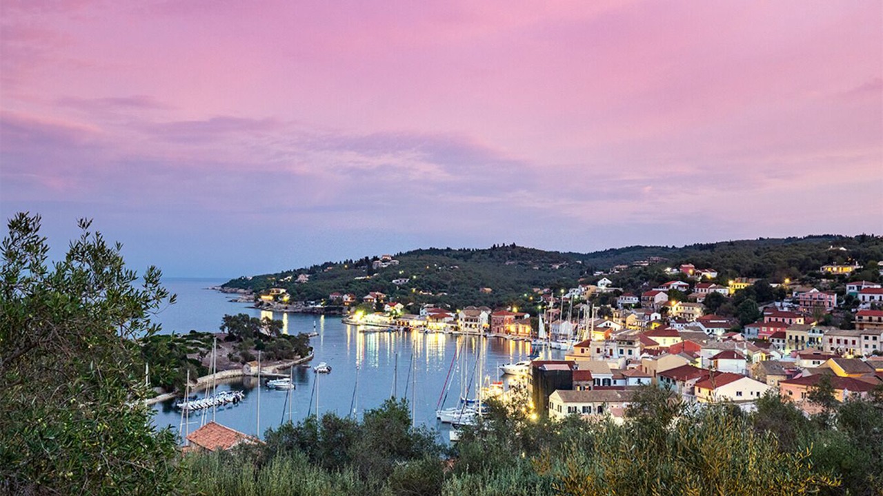 Photo of Others in Gaios