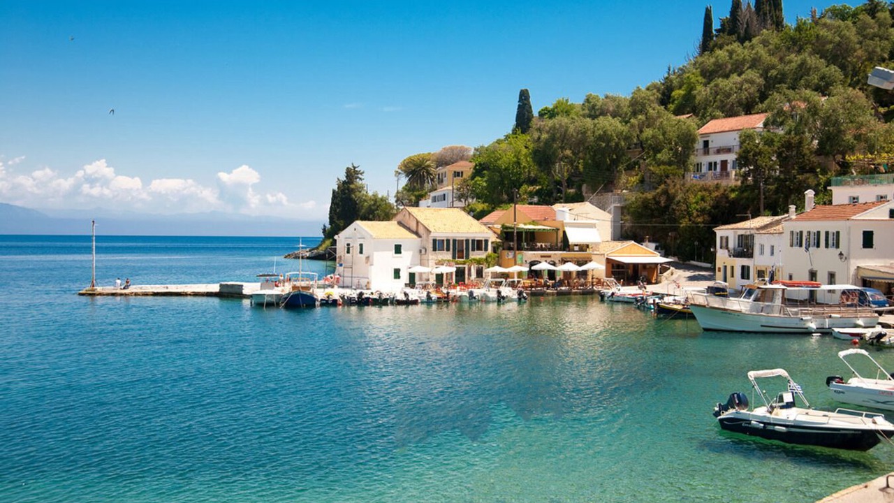 Photo of Others in Gaios