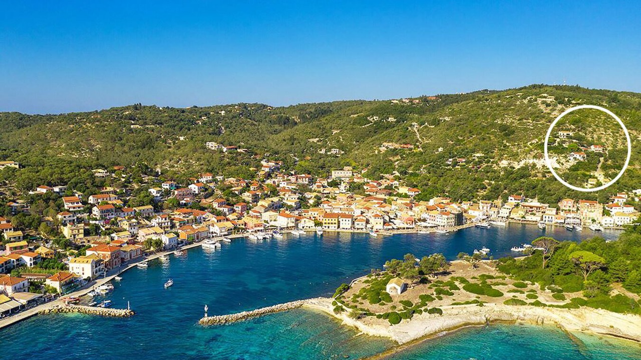 Photo of Outdoor in Gaios