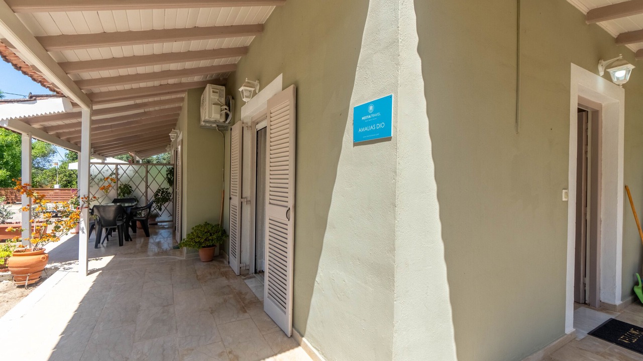 Photo of Outdoor in Agios Spyridon Corfu