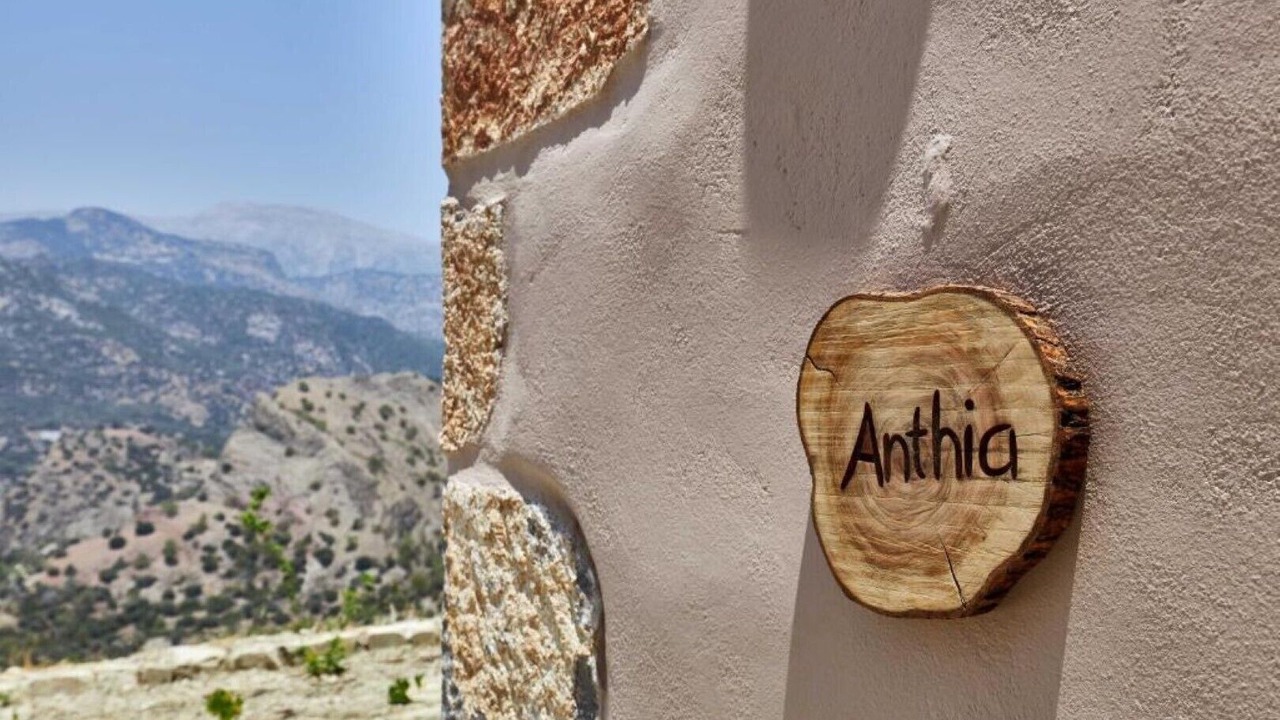 Photo of Outdoor in Myrtos