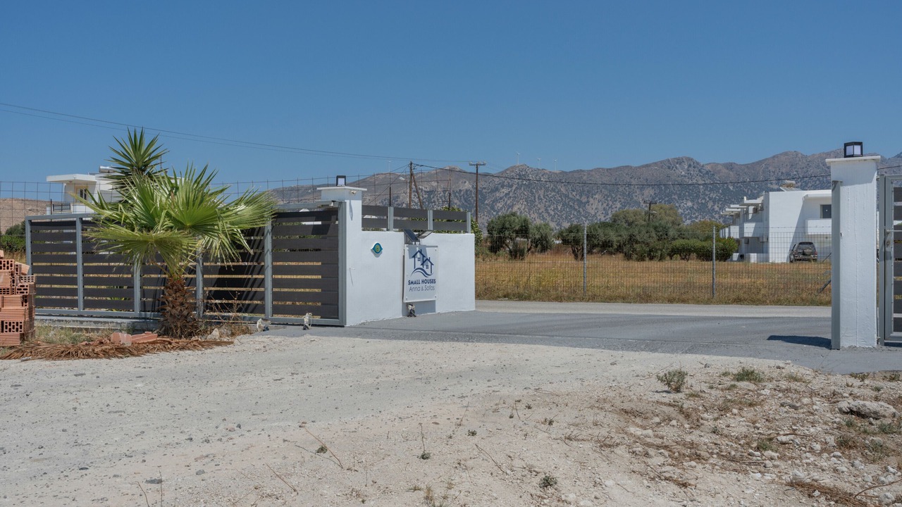 Photo of Outdoor in Kardamena