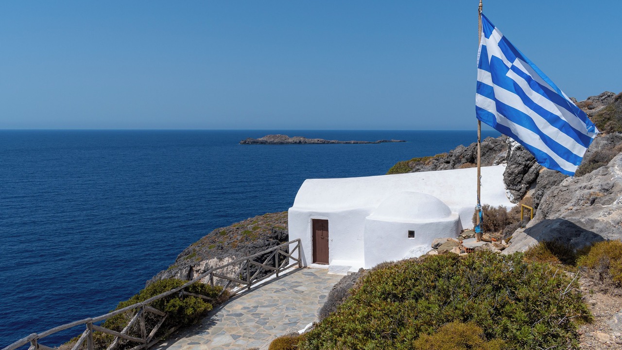 Photo of Outdoor in Kithira