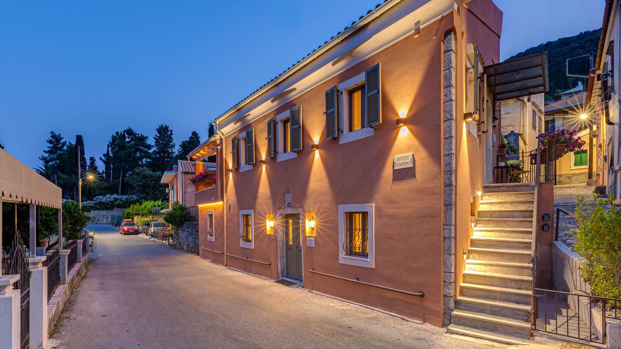 Photo of Outdoor in Doukades