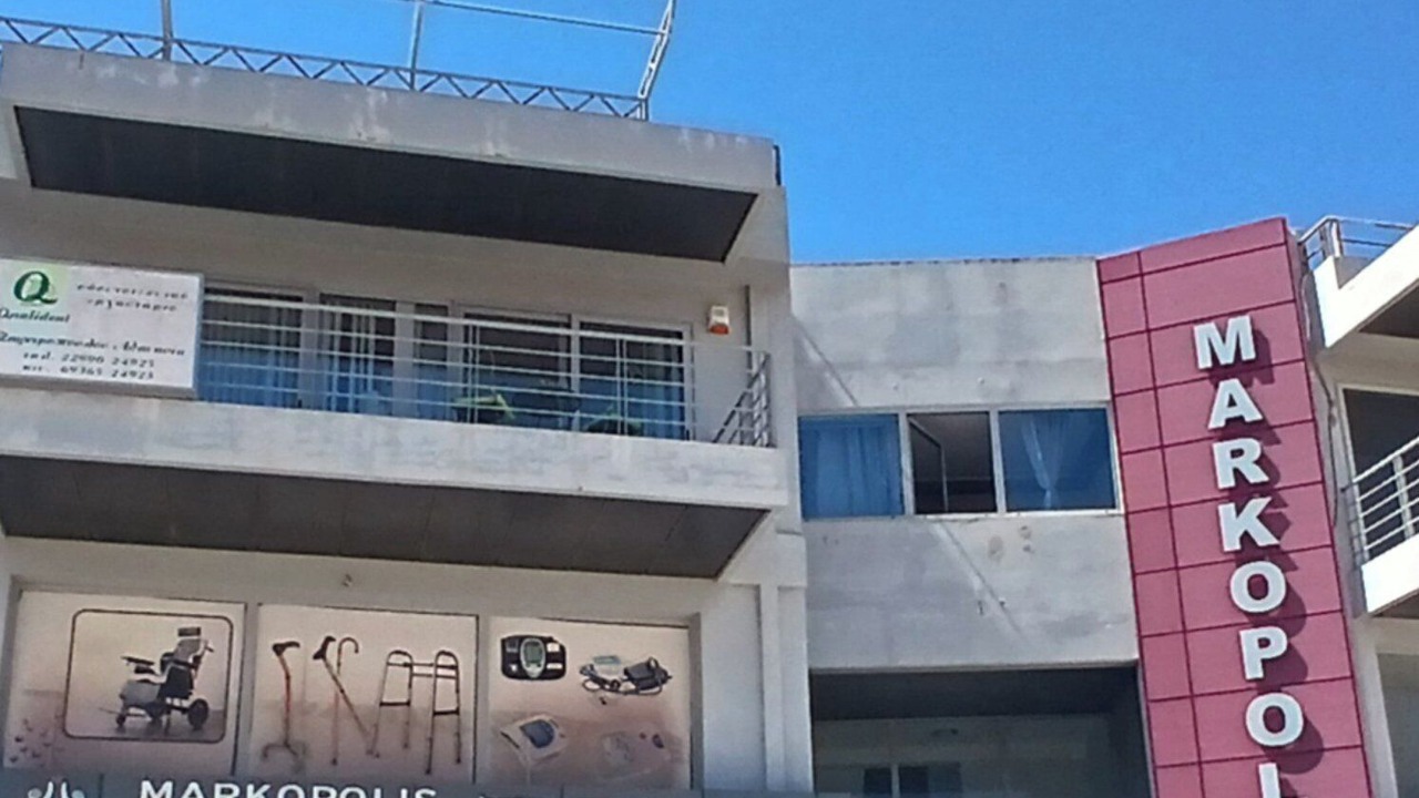 Photo of Outdoor in Markopoulon