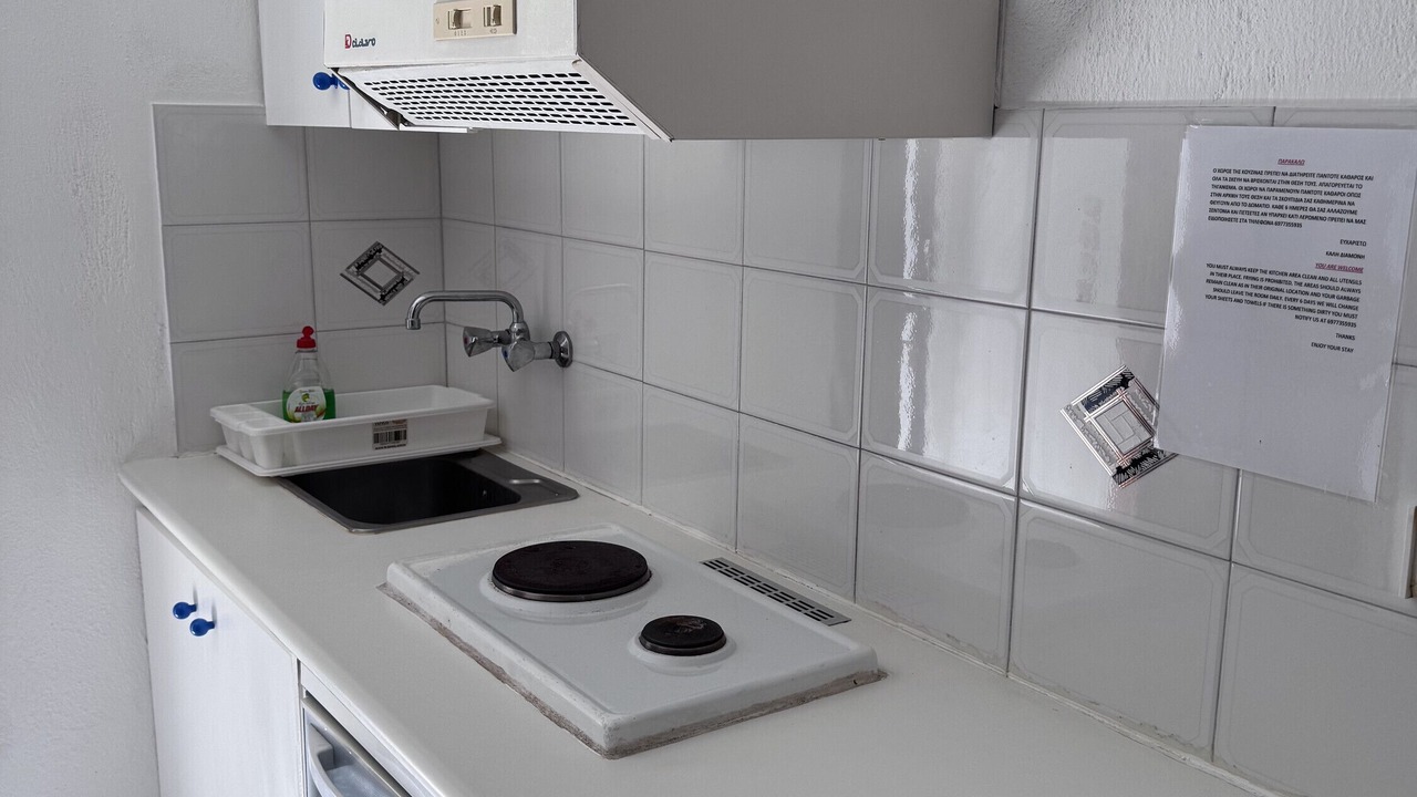 Photo of Kitchen in Pisses