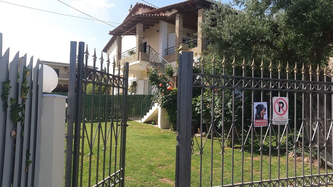 Photo of Outdoor in Patras