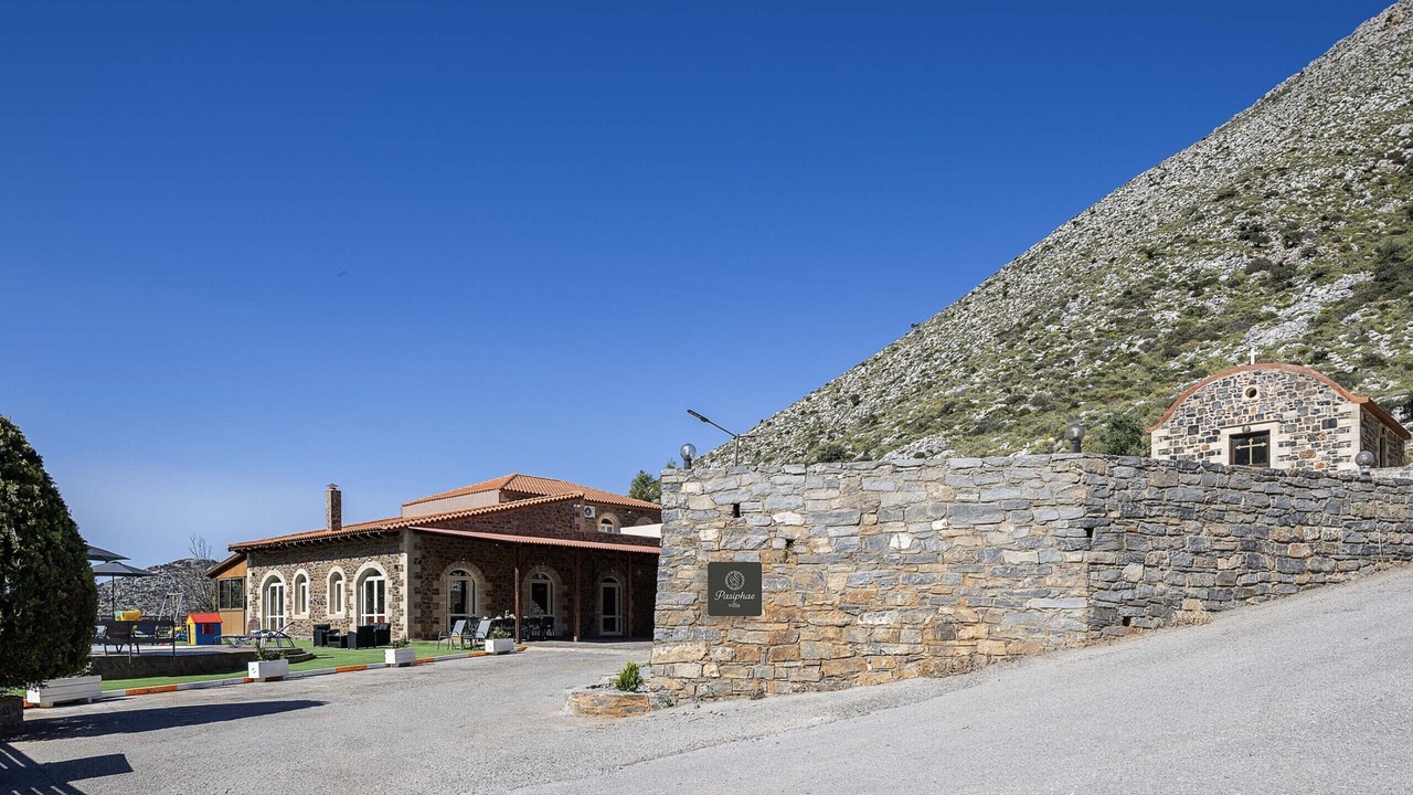 Photo of Outdoor in Drosia