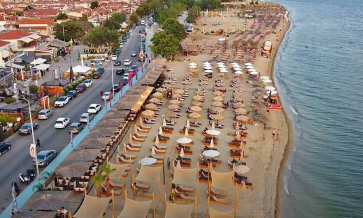 Photo of Others in Paralia Ofryniou