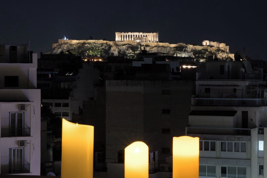 Photo of Others in Omonia