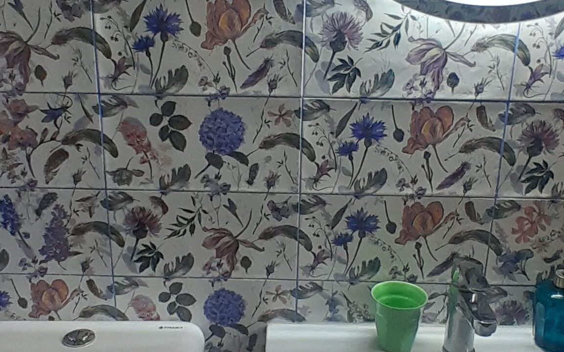 Photo of Bathroom in Katsarou