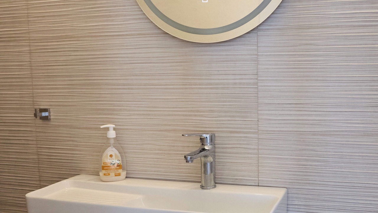 Photo of Bathroom in Mastichochoria