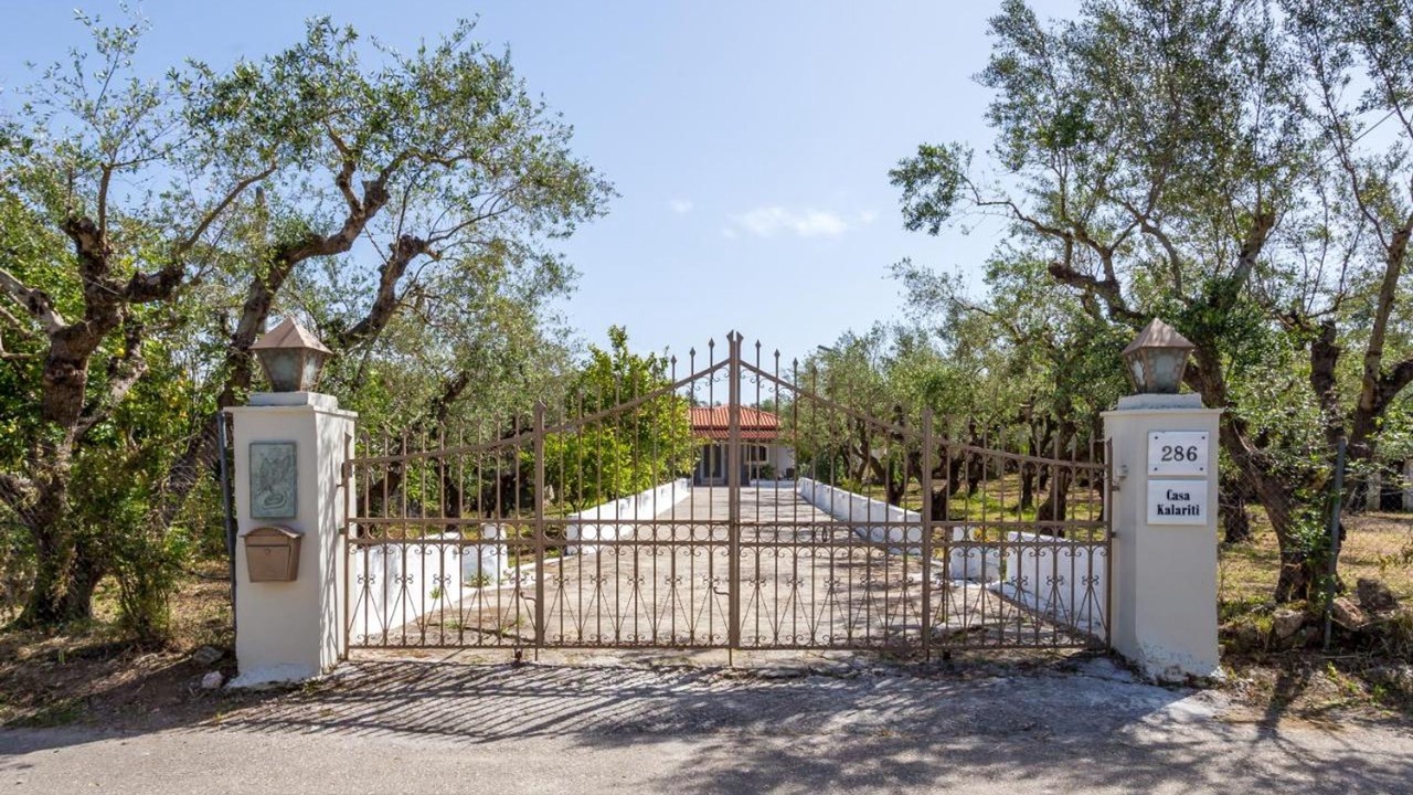 Photo of Outdoor in Alonia